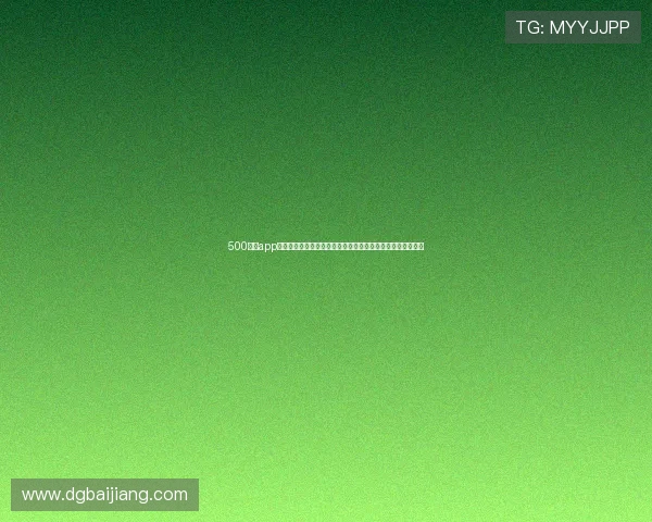 500体育app官网下载全新体验畅享无限精彩赛事内容，下载即享专属福利